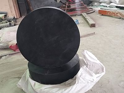 绥宁县GJZ板式橡胶支座的主要功能工作原理